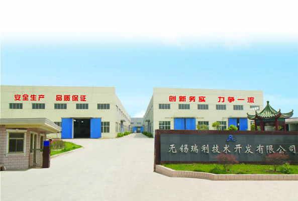 China Wuxi ruili technology development co.,ltd Perfil de la compañía